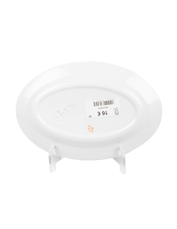 ARABIA Nuori Suomi lautanen - Designsuosikit - 10105426287 - 1