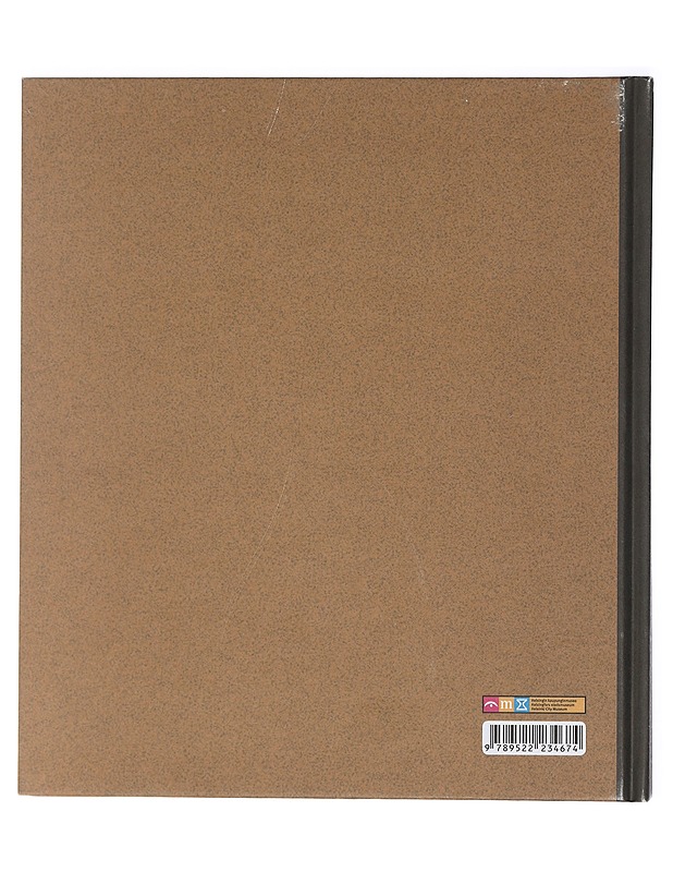 Muistojen Helsingissä : kuva-albumi vuosilta 1900-1939 = I minnenas Helsingfors : en bildalbum från åren 1900-1939 - Pakarinen, Riitta - Historiakirjat - 10105426328 - 1