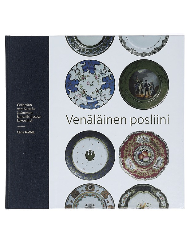 Venäläinen posliini - Anttila, Elina - Historiakirjat - 10105426337 - 0