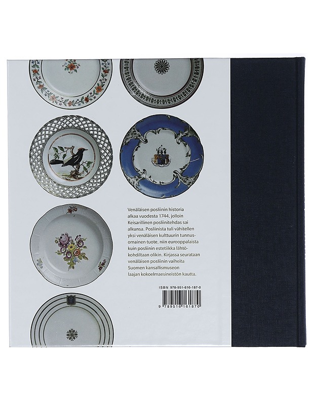 Venäläinen posliini - Anttila, Elina - Historiakirjat - 10105426337 - 1