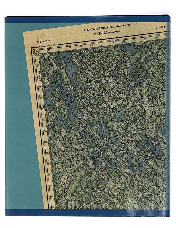 Sodan taisteluja. 1 : Talvisota - Raunio, Ari  ; Lantz, Mikko  ; Kilin, Juri  - Historiakirjat - 10105426382 - 1