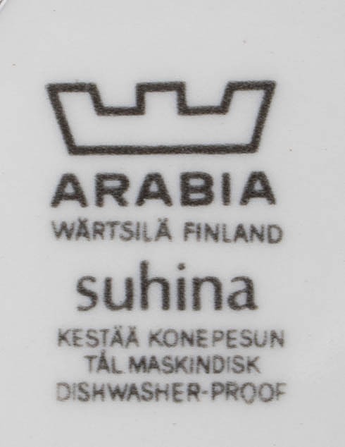 ARABIA Suhina kahvikuppi - Designsuosikit - 10105426550 - 2