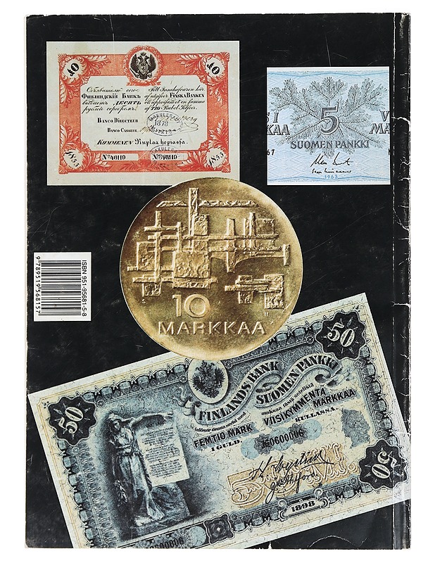 Suomi 1999 : rahat ja setelit 1811-1999 : arviohintoineen : mynt och sedlar 1811-1999 : med värderingspriser = Finland 1999 : coins and banknotes 1811-1999 : with valuations = Finl - Tietokirjat ja oppaat - 10105426605 - 1