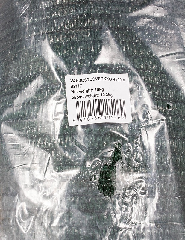 Varjostusverkko, 4 x 50 m - Muut urheiluvälineet ja vapaa-aika - 10105426621 - 1