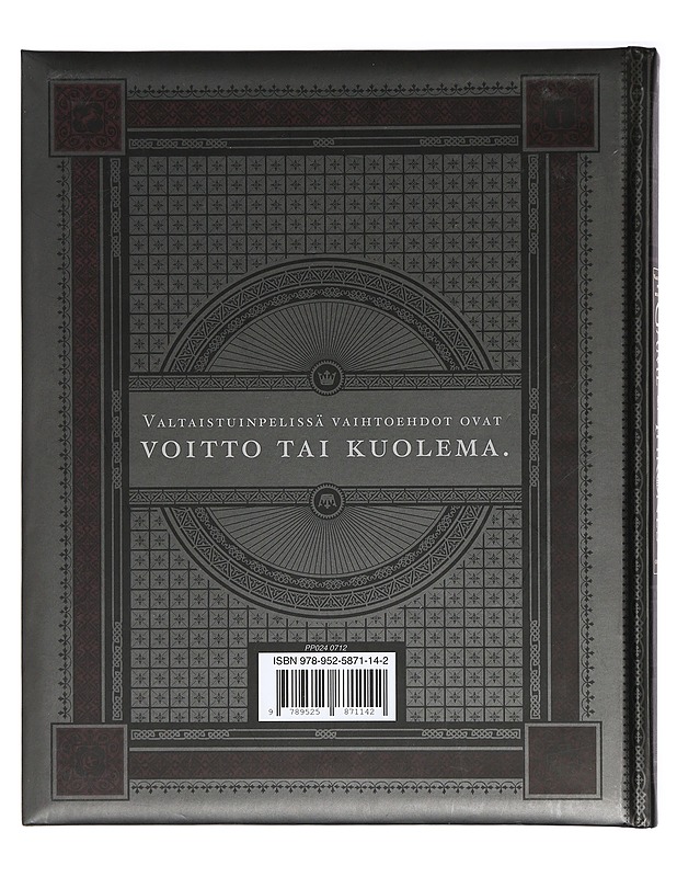 Game of thrones : valtaistuinpelin kulisseissa - Cogman, Bryan - Fantasia- ja scifi - 10105426802 - 1