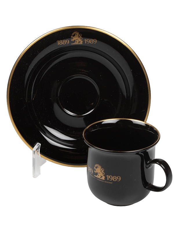 ARABIA Helsingin Sanomat 100 vuotta kuppi ja tassi - Designsuosikit - 10105426848 - 0