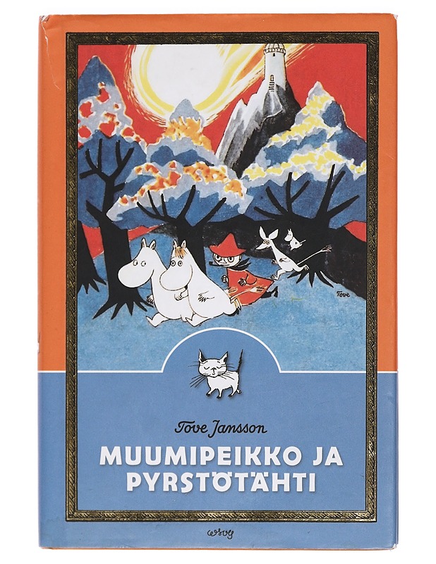 Muumipeikko ja pyrstötähti - Jansson, Tove - Lastenkirjat - 10105426869 - 0