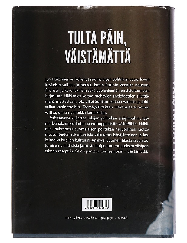 Väistämättä - Jyri Häkämies - Elämäkerrat ja muistelmat - 10105426925 - 1