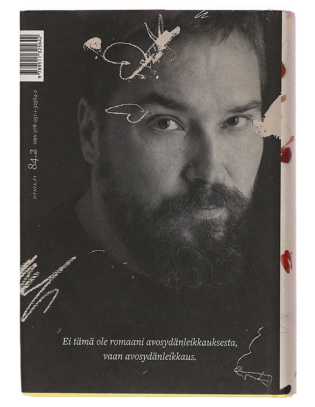 Taivaallinen vastaanotto - Jukka Viikilä - Elämäkerrat ja muistelmat - 10105426953 - 1