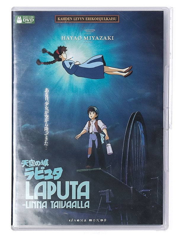 Laputa - linna taivaalla - DVD - DVD-elokuvat - 10105427020 - 0