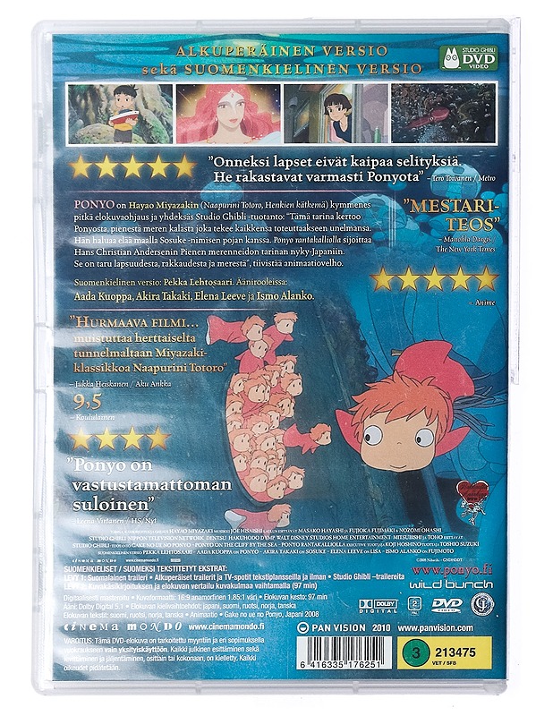 Ponyo rantakalliolla - DVD - DVD-elokuvat - 10105427064 - 1