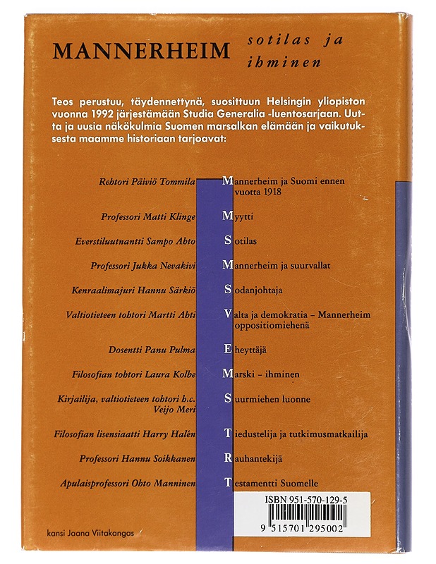 Mannerheim : sotilas ja ihminen - Sillanpää, Kari J. - Elämäkerrat ja muistelmat - 10105427078 - 1