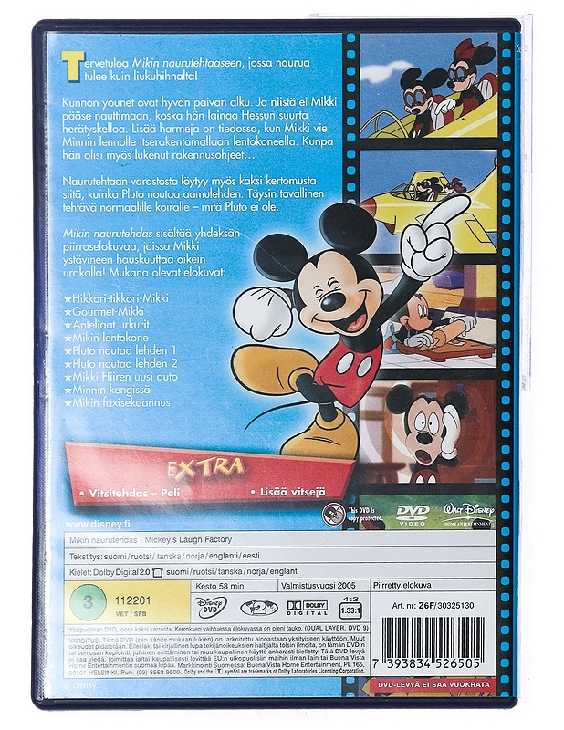 Mikin naurutehdas - DVD - DVD-elokuvat - 10105427079 - 1