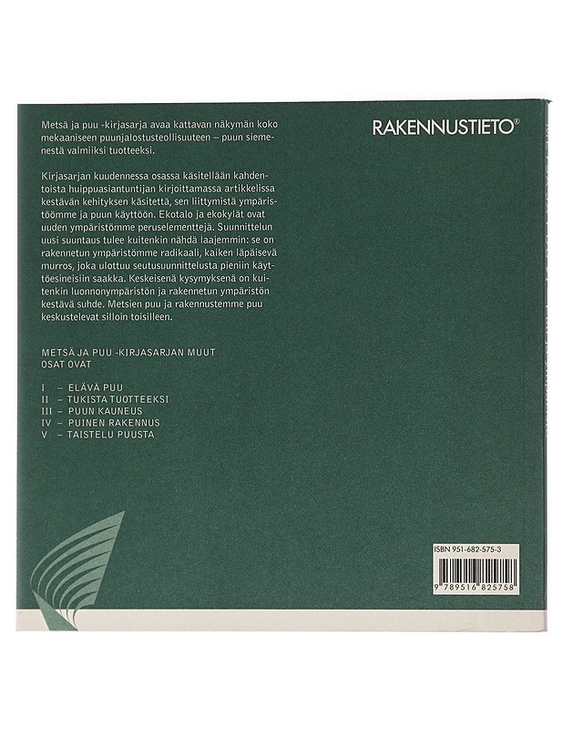 Puisen suurkaupungin visio - Lainevuo, Ari - Tietokirjat ja oppaat - 10105427160 - 1