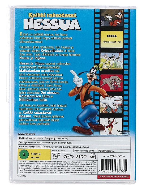 Kaikki rakastavat Hessua - DVD - DVD-elokuvat - 10105427200 - 1