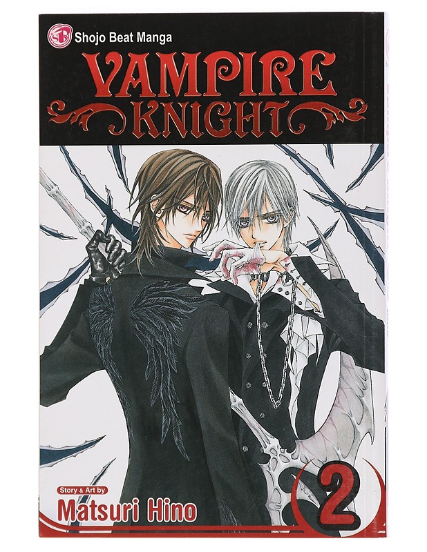 Vampire knight. Vol. 2 - Hino, Matsuri - Sarjakuvat - 10105427395 - 0