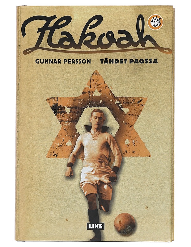 Hakoah tähdet paossa - [Persson, Gunnar] - Elämäkerrat ja muistelmat - 10105427491 - 0