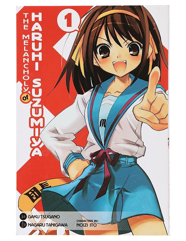 The melancholy of Haruhi Suzumiya. 1 - Tanigawa, Nagaru - Sarjakuvat - 10105427507 - 0