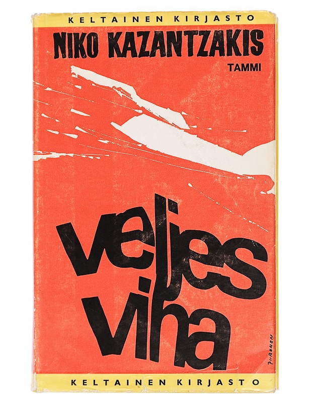 Veljesviha - Niko kazantzakis - Romaanit ja novellit - 10105427573 - 0