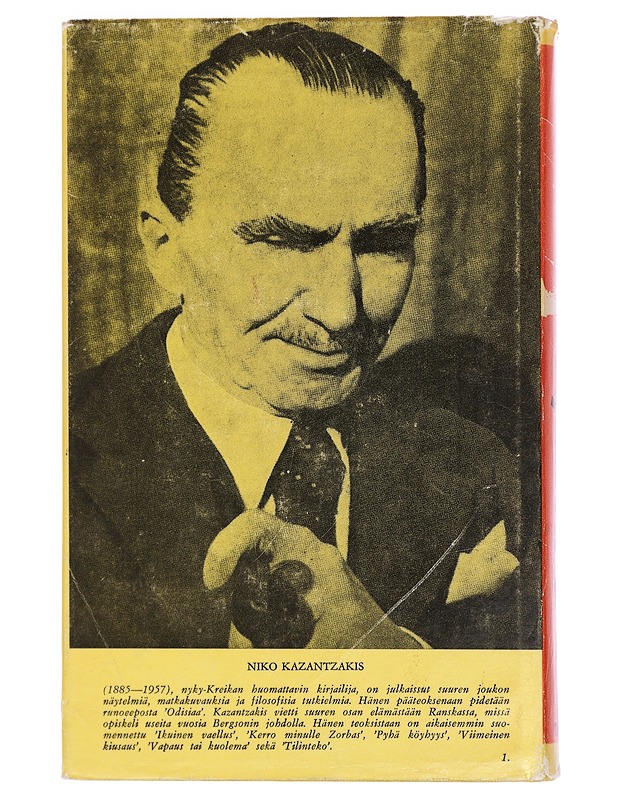 Veljesviha - Niko kazantzakis - Romaanit ja novellit - 10105427573 - 1