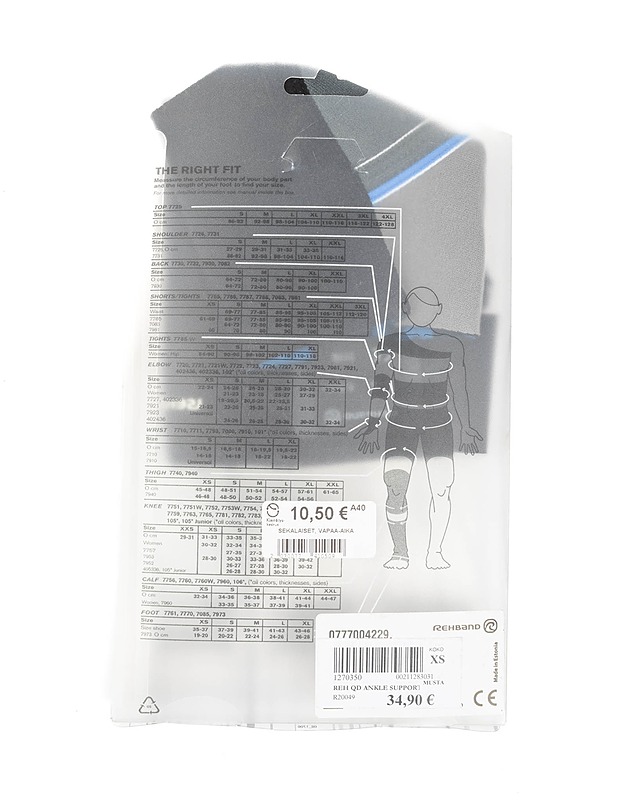 REHBAND Core Line nilkkatuki, S - Kuntoilu - 10105427631 - 1