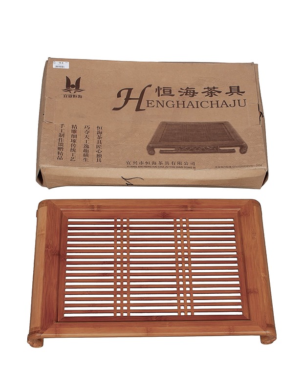 HENG HAI CHA JU teetarjotin - Tarjoiluastiat - 10105427663 - 0