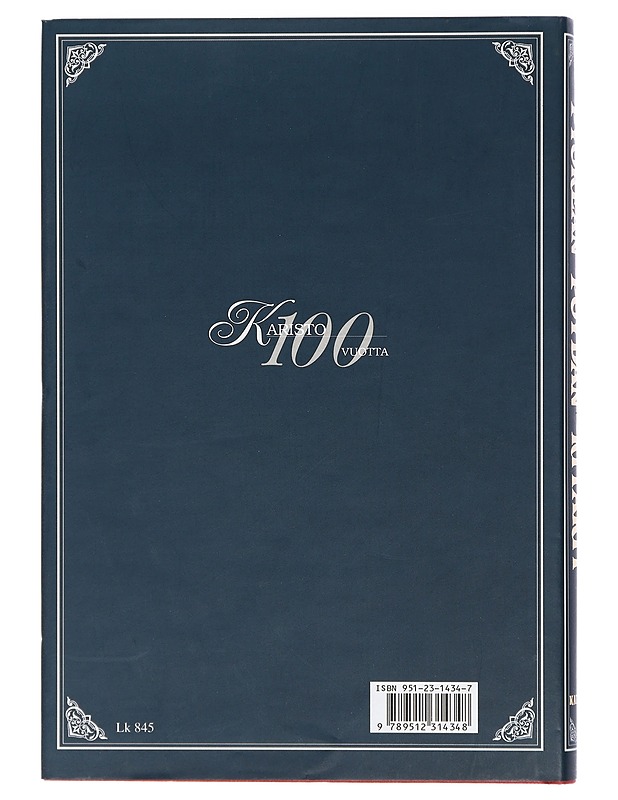 Pyöreän pöydän ritarit - Malory, Thomas - Lastenkirjat - 10105427753 - 1