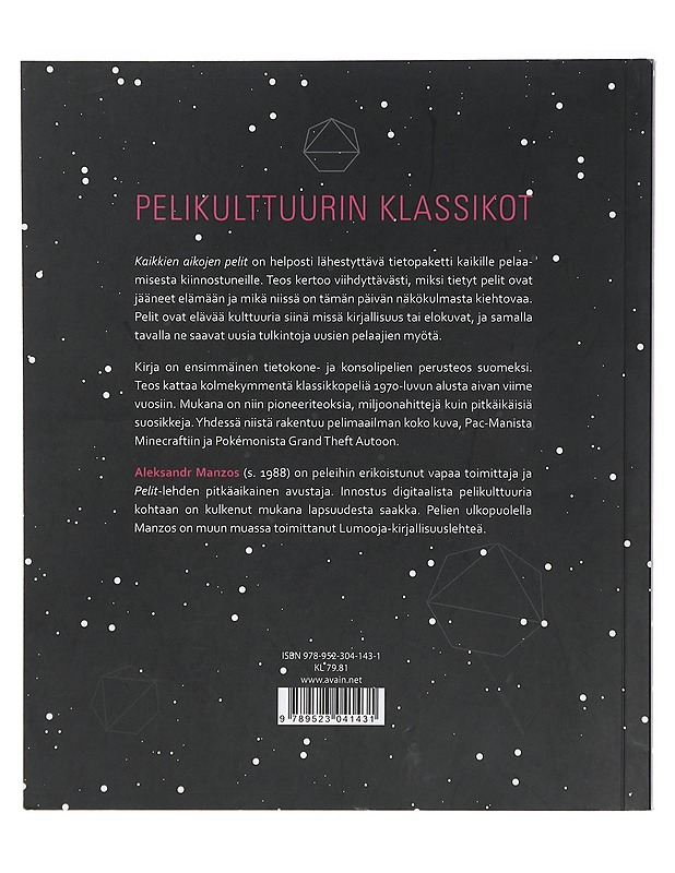 Kaikkien aikojen pelit - Aleksandr Manzos - Historiakirjat - 10105427763 - 1