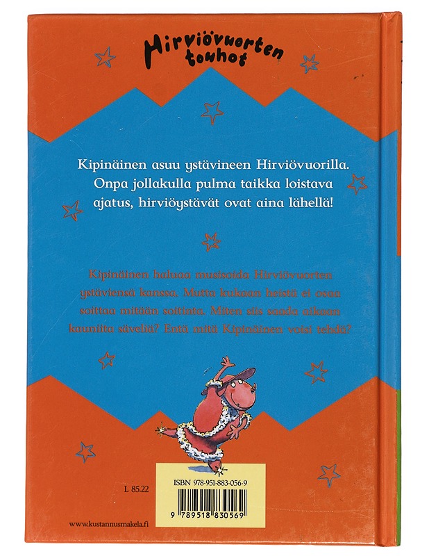 Kipinäinen musisoi - Wallace, Karen - Lastenkirjat - 10105427800 - 1