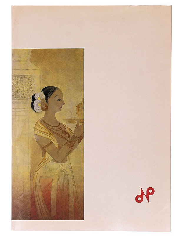 15-Nihon näyttelyn (taidetta) luettelo - Taide- ja kulttuurikirjat - 10105427809 - 1