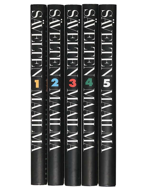 Sävelten maailma 1-5. Isopuro, Jukka (toim.) - Harrastekirjat - 10105427920 - 2