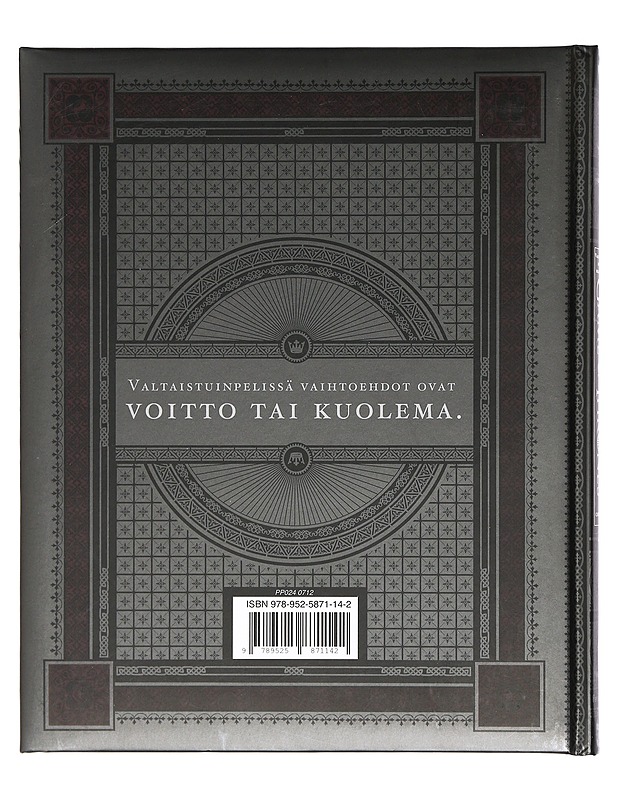 Game of thrones : valtaistuinpelin kulisseissa - Cogman, Bryan - Fantasia- ja scifi - 10105427924 - 1