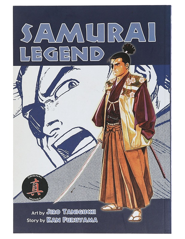 Samurai Legend - Furuyama, Kan - Sarjakuvat - 10105427997 - 0