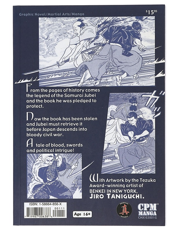 Samurai Legend - Furuyama, Kan - Sarjakuvat - 10105427997 - 1