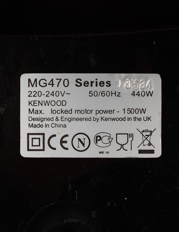 KENWOOD MG470 Series lihamylly - Kodinkoneet - 10105428002 - 3