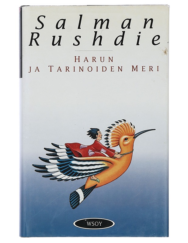 Harun ja tarinoiden meri - Rushdie, Salman - Lastenkirjat - 10105428000 - 0