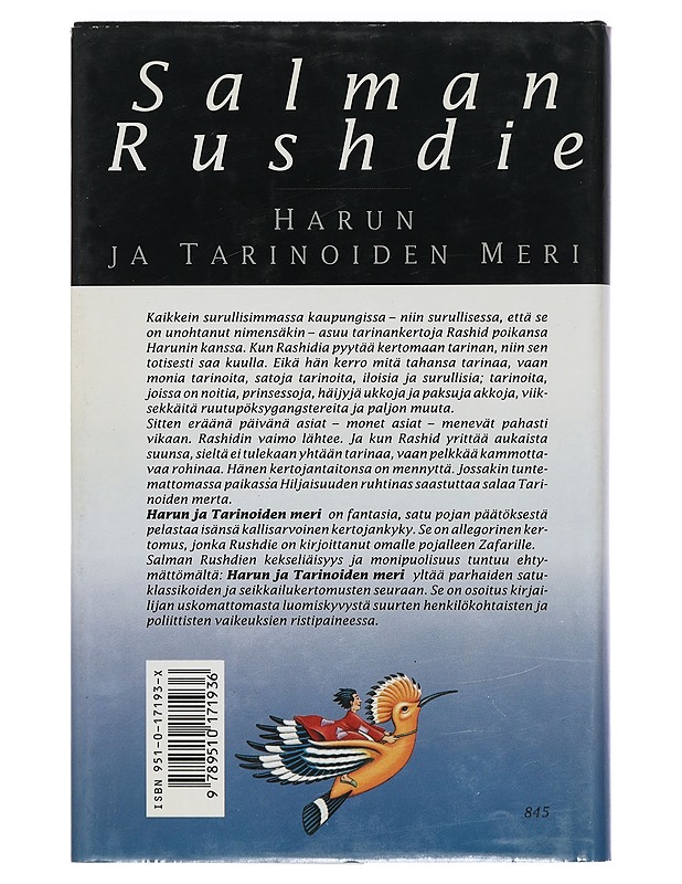 Harun ja tarinoiden meri - Rushdie, Salman - Lastenkirjat - 10105428000 - 1