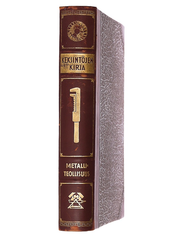 Keksintöjen kirja : Metalliteollisuus - U. A. Nieminen - Tietokirjat ja oppaat - 10105428063 - 1