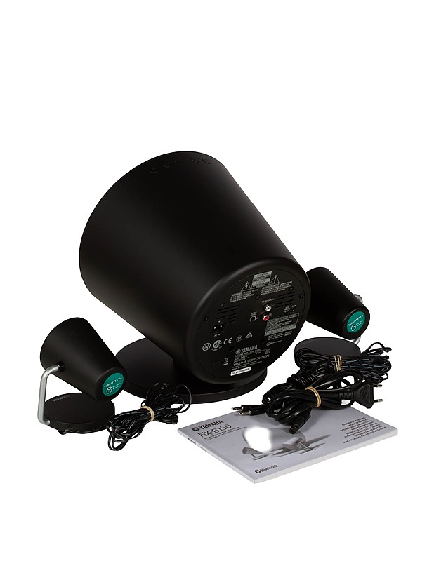 YAMAHA NX-B150 kaiuttimet - Audio - 10105428086 - 1