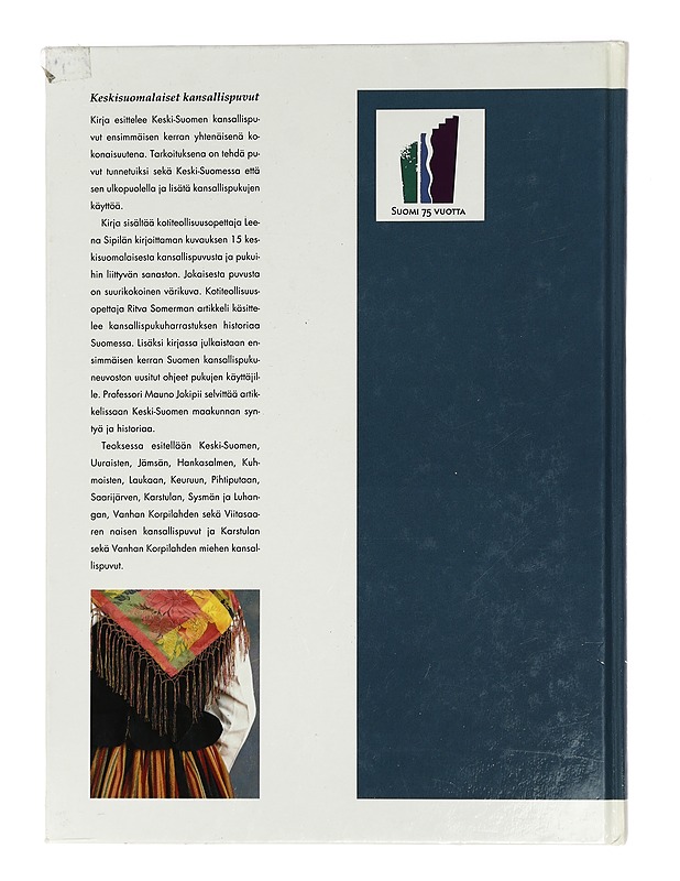 Keskisuomalaiset kansallispuvut - Matilainen, Leena - Tietokirjat ja oppaat - 10105428123 - 1