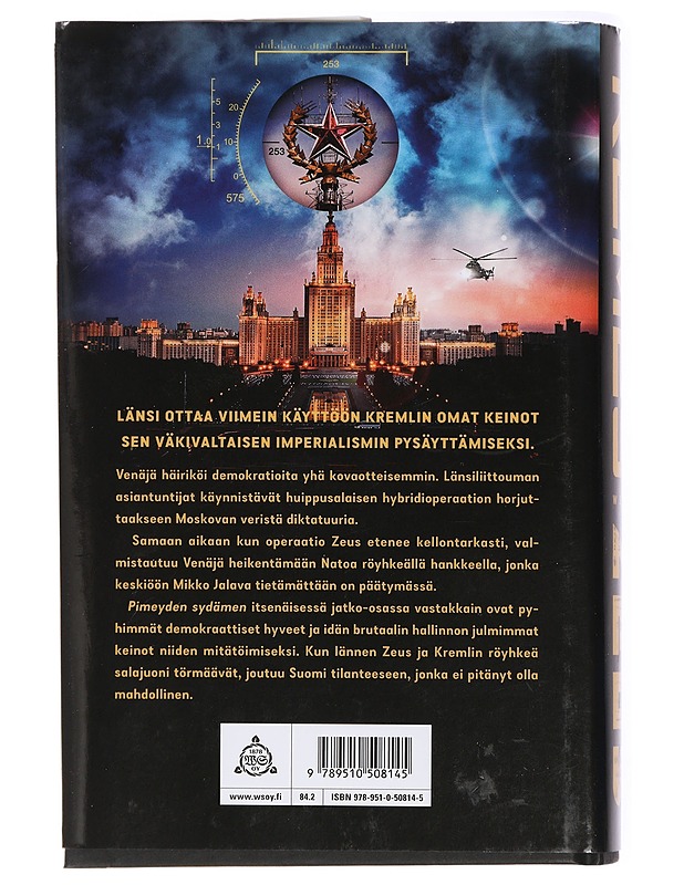 Zeus - Ilkka Remes - Romaanit ja novellit - 10105428430 - 1