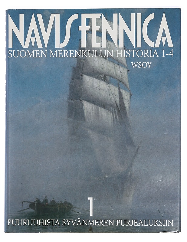 Navis Fennica : Suomen merenkulun historia. I-IV - Riimala, Erkki - Historiakirjat - 10105428526 - 0
