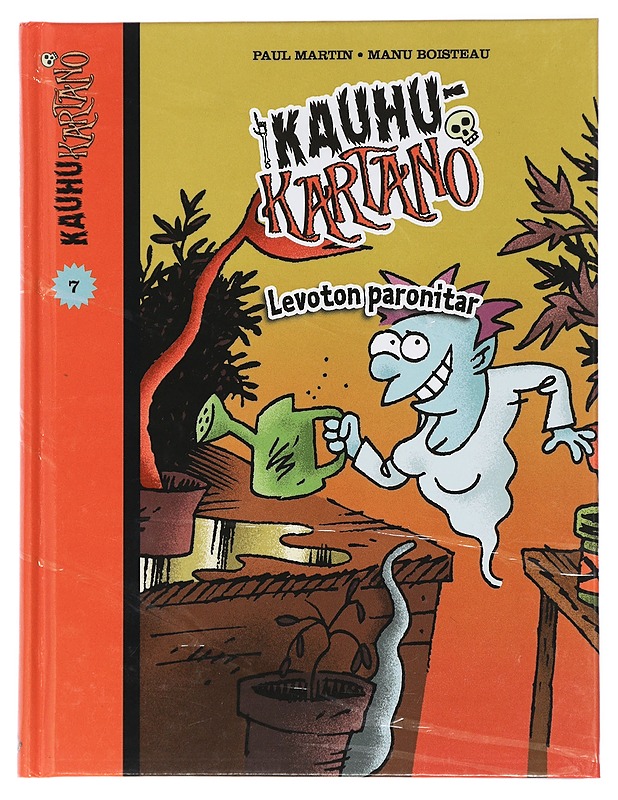 Levoton paronitar - Martin, Paul - Lastenkirjat - 10105428577 - 0