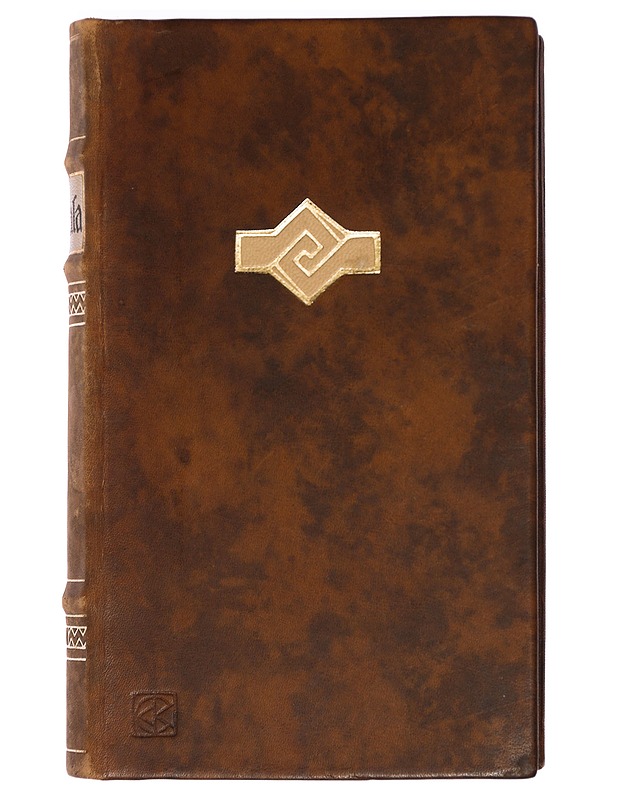 Kalevala - Lönnrot, Elias - Kaunokirjallisuus - 10105428578 - 1