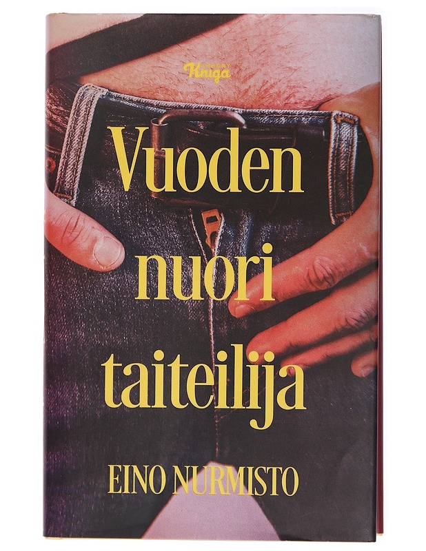 Vuoden nuori taiteilija - Eino Nurmisto - Romaanit ja novellit - 10105428590 - 0