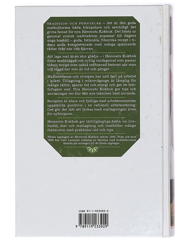 HEMMETS KOKBOK - Anne-Marie Ekman - Tietokirjat ja oppaat - 10105428596 - 1
