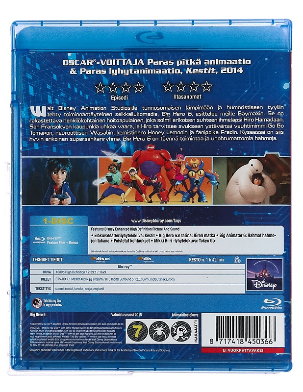 Big Hero 6 - Blu-ray - Blu-ray-levyt - 10105428699 - 1