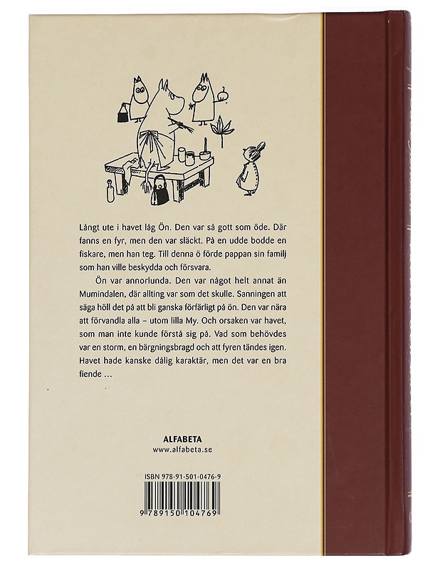 Pappan och havet - Tove Jansson - Lastenkirjat - 10105428732 - 1