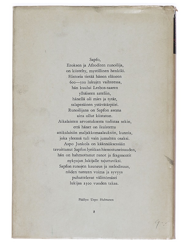 Sapfon runoja - Junkola, Aapo - Elämäkerrat ja muistelmat - 10105428744 - 1