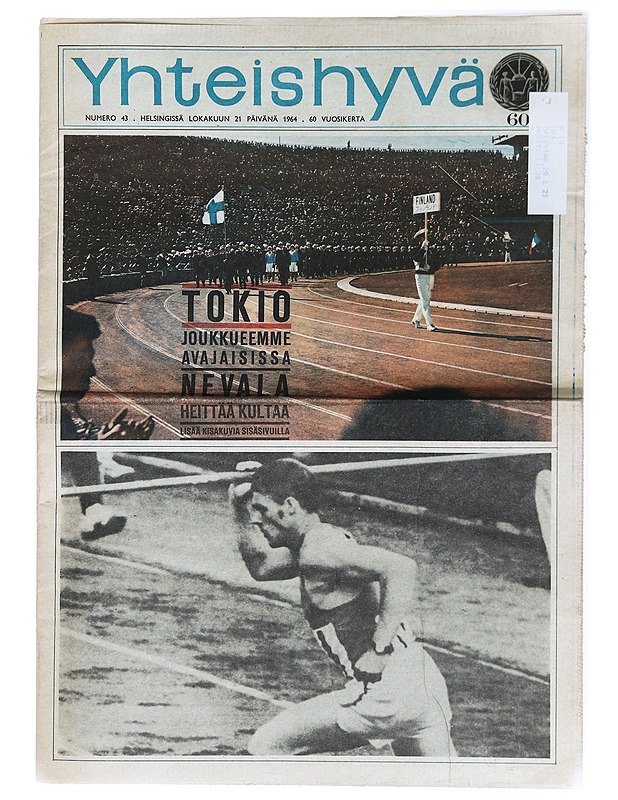 Yhteishyvä numero 43 1964 - Lehdet - 10105428753 - 0